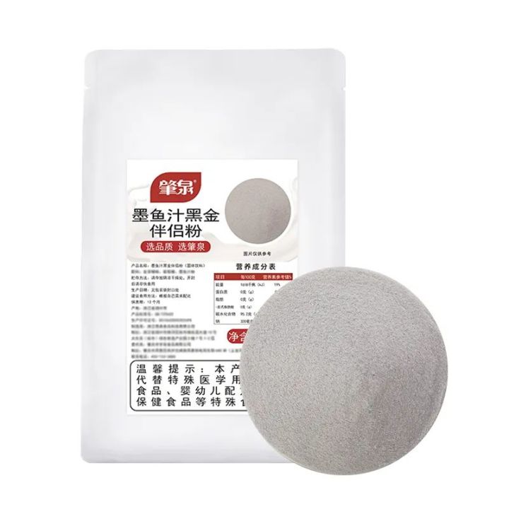 手打柠檬茶火爆,手打柠檬茶是怎么流行起来的