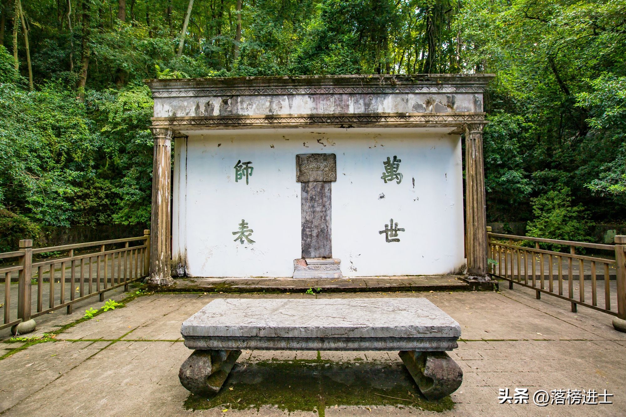 杭州万松书院攻略,杭州万松书院风景