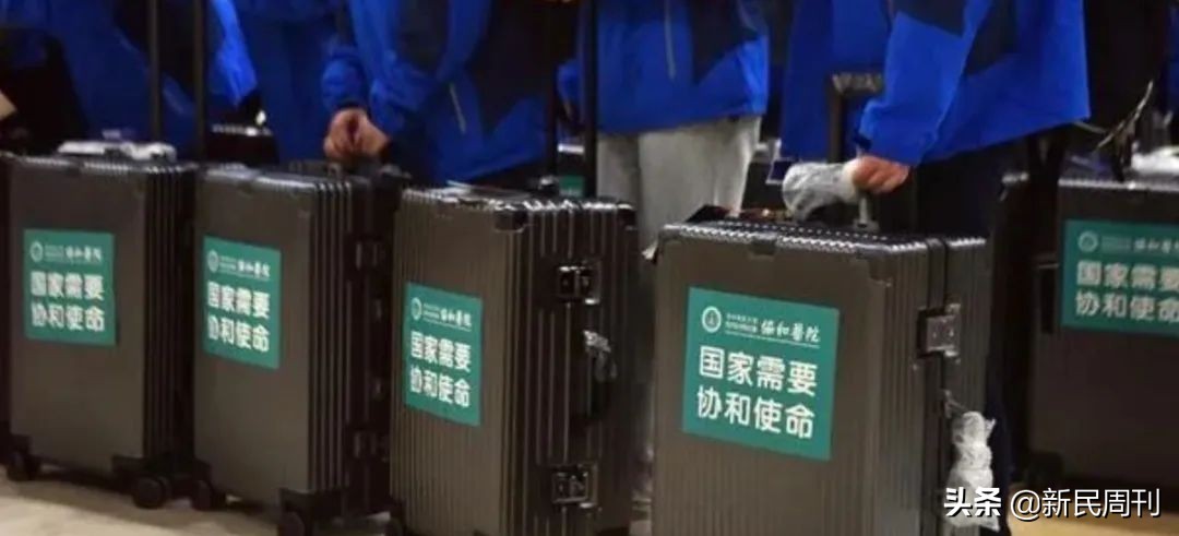 c罗输球后摔小球迷手机引众怒,c罗输球后怒摔球迷手机