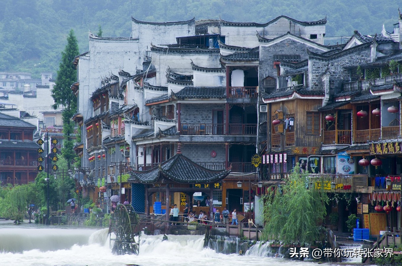 自驾张家界5天4晚旅游攻略,去张家界五日游攻略