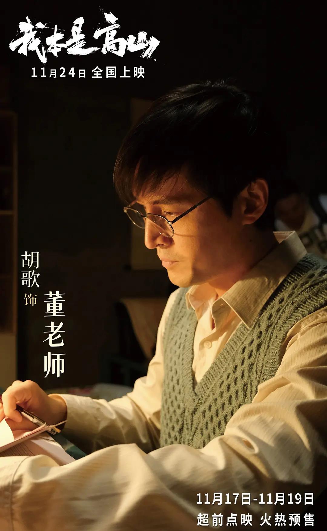 人间天堂中国,中国人间天堂城市