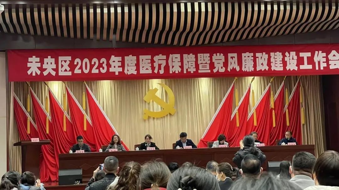 通用环球西安西航医院待遇怎么样,通用环球西安西航医院营业额