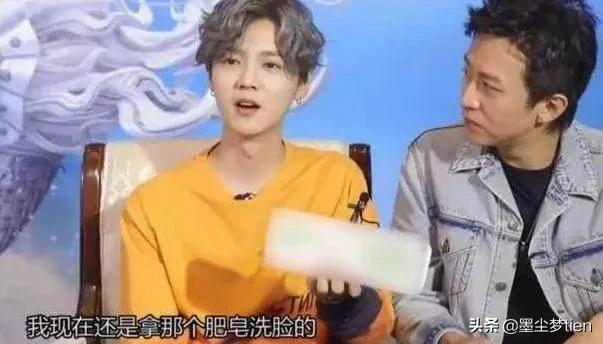 不上镜的帅哥王俊凯,王俊凯有多不喜欢化妆