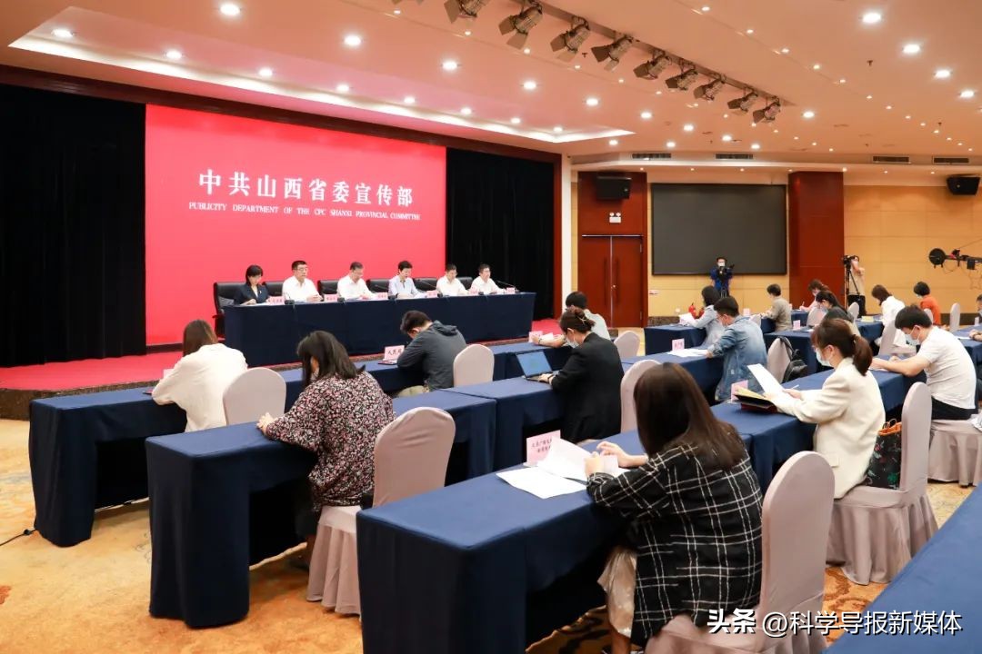 山西省人社厅最新公告,2020年山西省人社厅