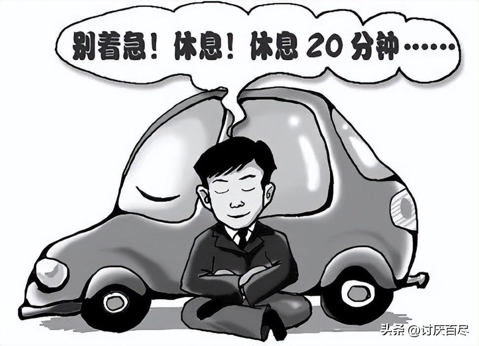 开车腰疼腰下垫东西不疼,开车腰疼的原因有哪些