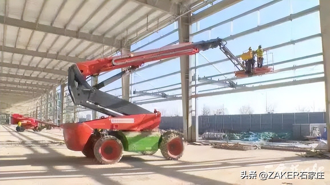 石家庄早新闻,早新闻完整内容