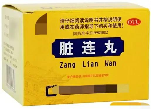 痔疮坚持用药能彻底痊愈,痔疮反复发作有它在家就能治痔疮