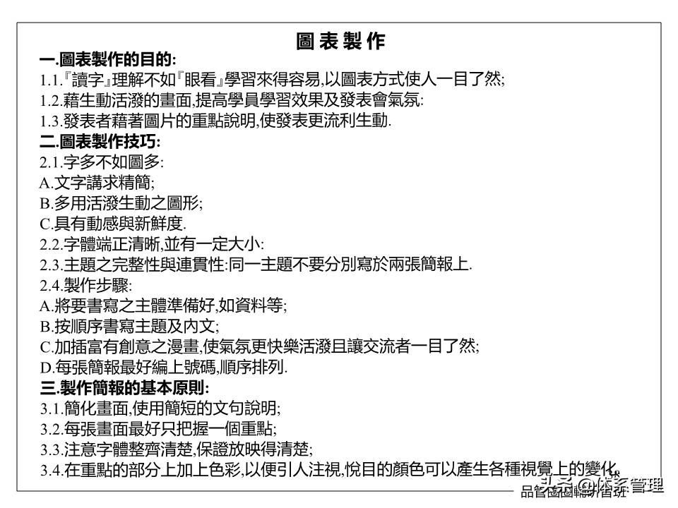 藤县古龙齐村的特产,通信光缆器材