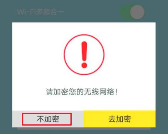 旧wifi路由器怎么设置桥接,旧路由器桥接能放大信号吗