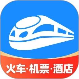 出行必备优惠软件,方便快捷出行必备的一款app