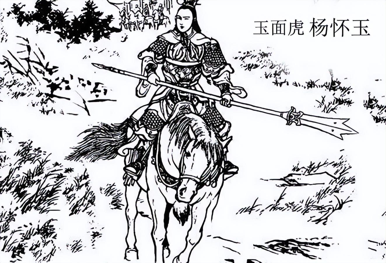 一君二继三延四宗，五文六怀七世八金九满！指哪九代杨家将英雄？