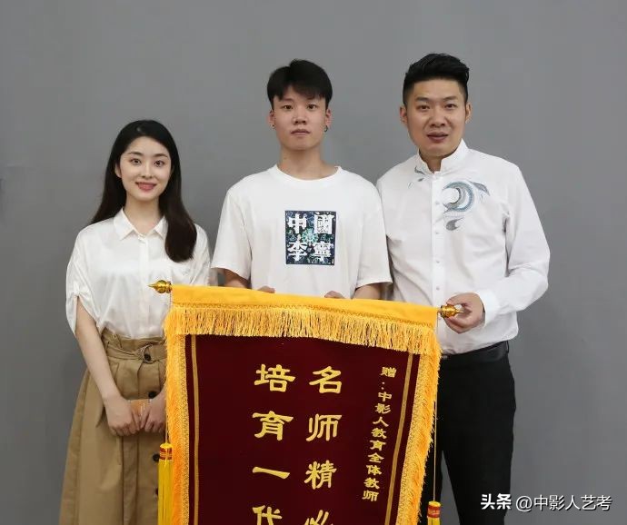 如何选择靠谱的艺考培训机构,艺考培训机构条件有哪些