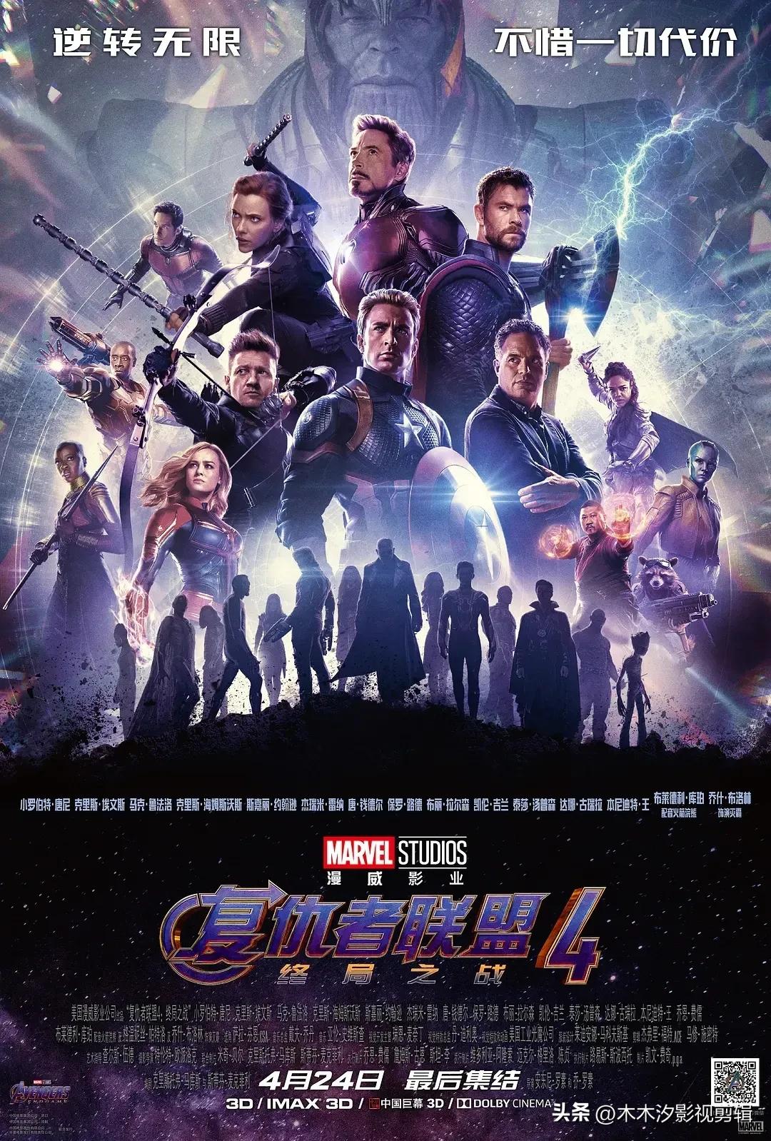 美国二十部经典高分电影,美国高分电影十大巅峰之作