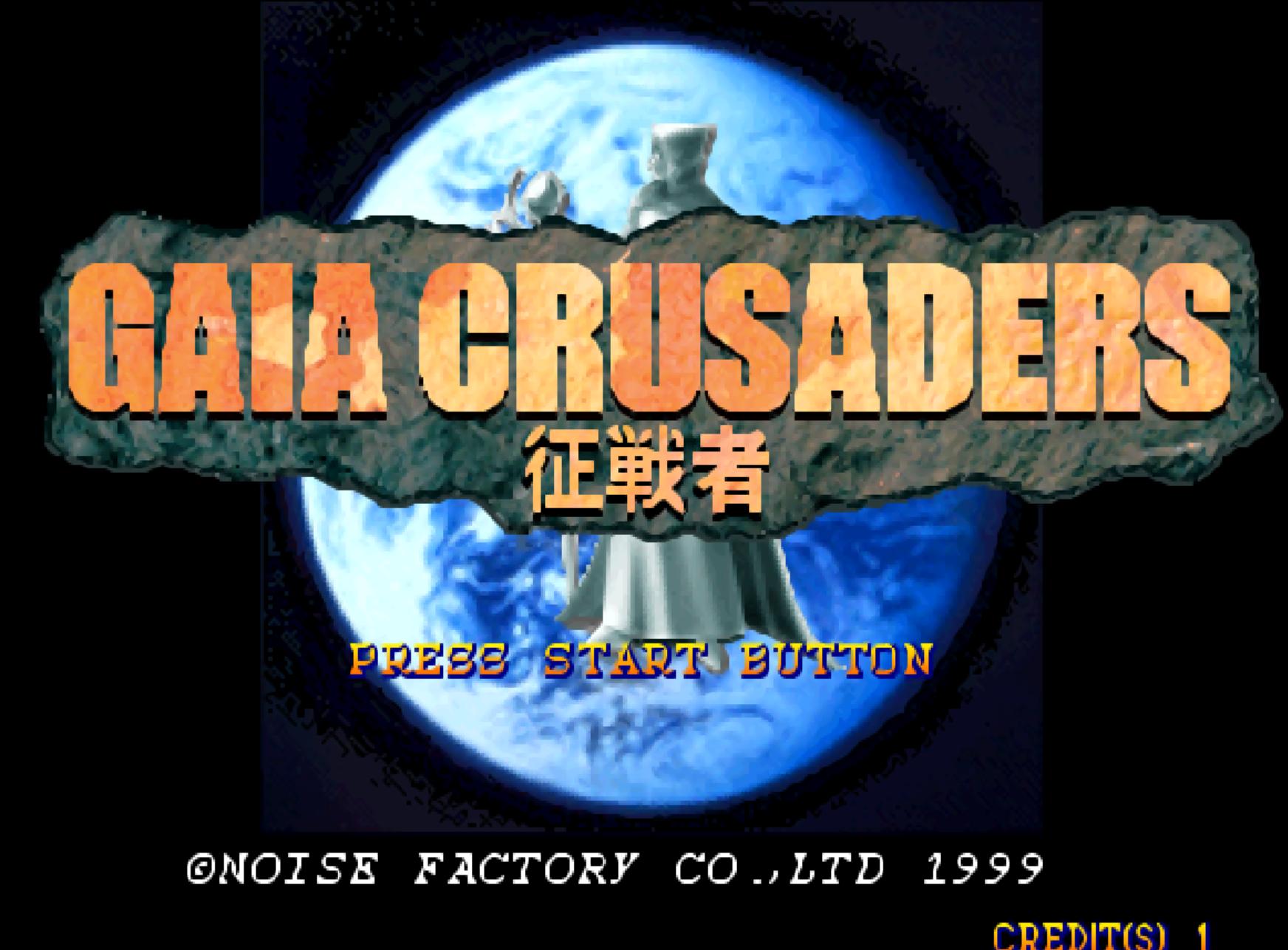 街机厅哪些闯关游戏比较受欢迎,街机厅不太流行的游戏