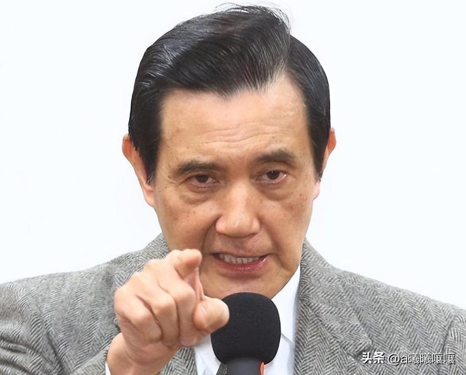 马英九批蔡英文“两国论”：台湾和大陆是一个中国的两个地区