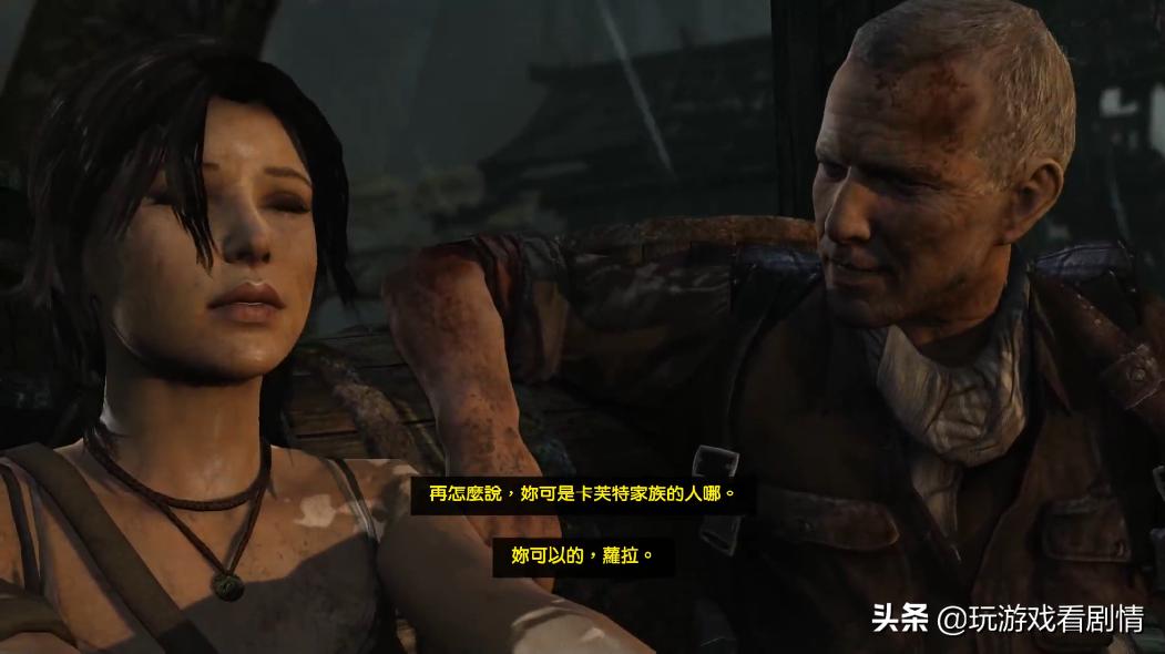 古墓丽影讲的是什么故事,古墓丽影10讲了一个什么故事