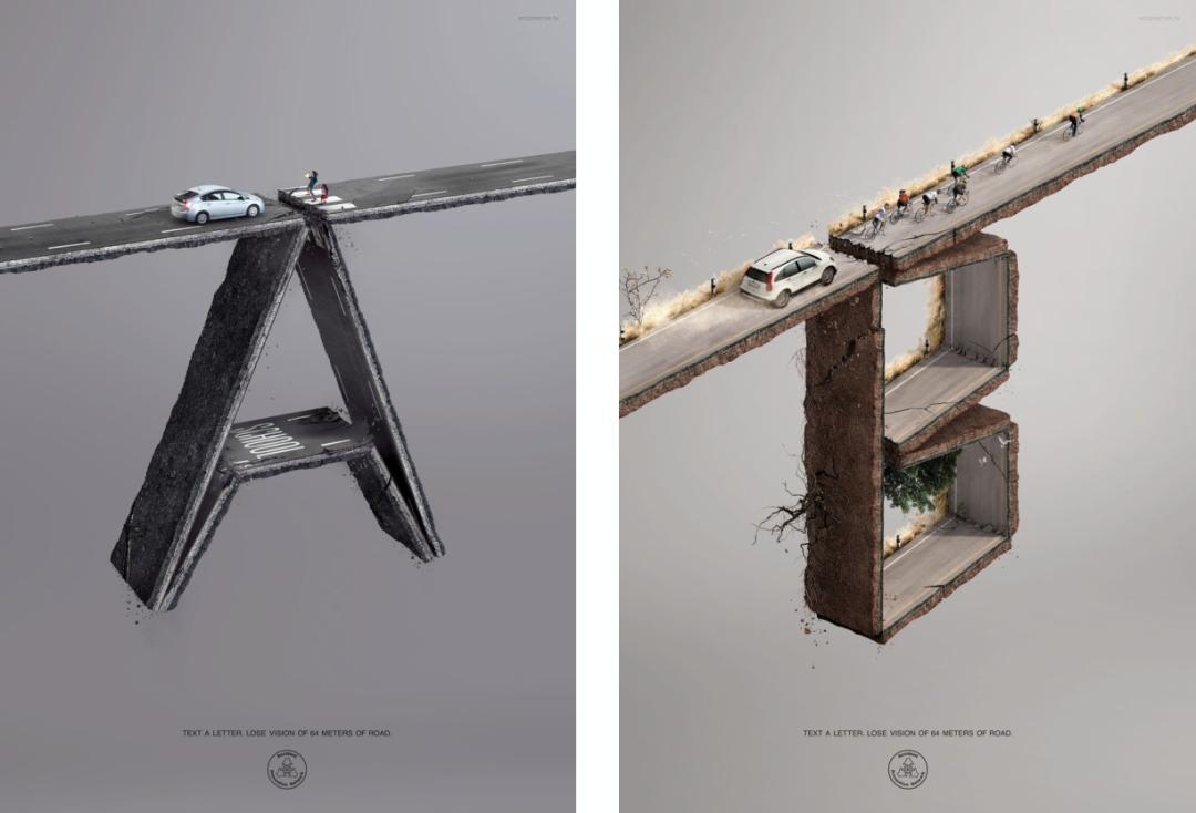 怎么在招牌广告海报上编辑字,广告海报的文字排版方法