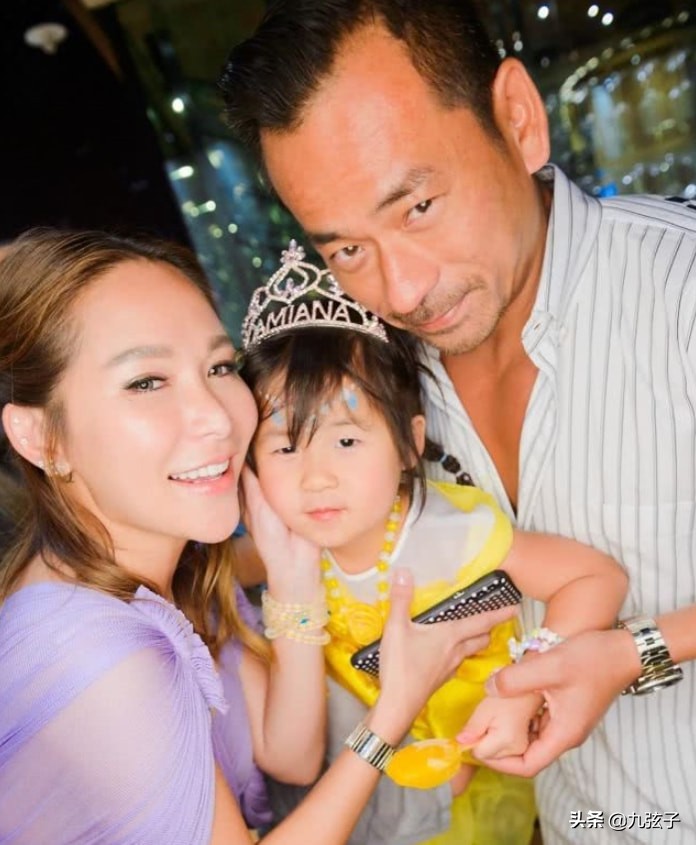 三儿的下场视频,三儿后来咋样了