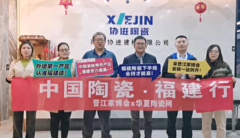 外墙瓷砖改造成真石漆的视频图片,梅州罗马柱外墙砖