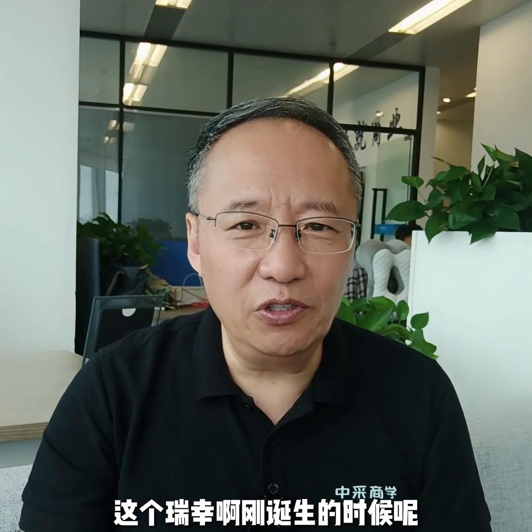 瑞幸咖啡和其他咖啡有什么区别,瑞幸咖啡9.9最值得喝的
