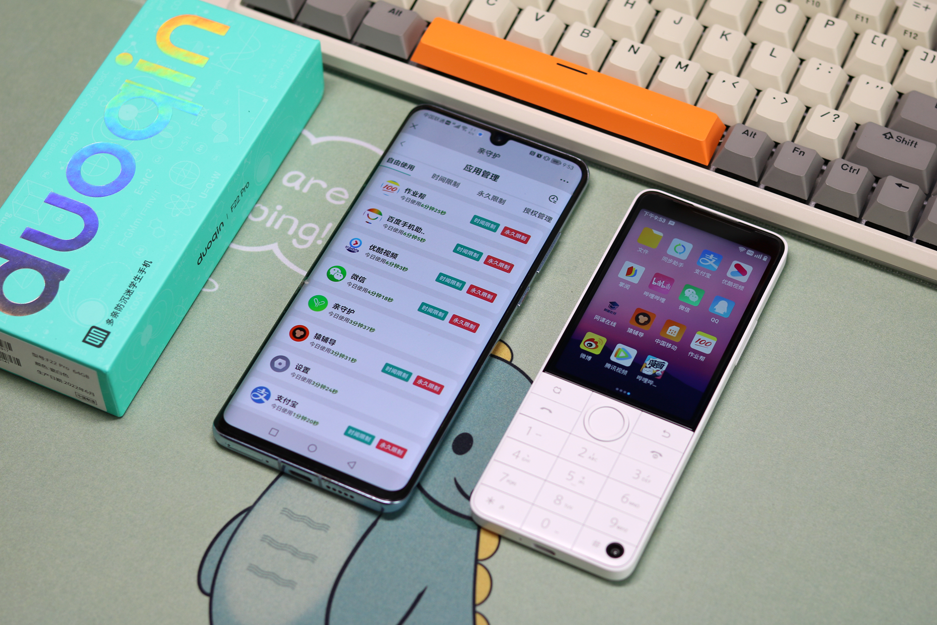 多亲手机f22pro价格,多亲f22pro手机的配置