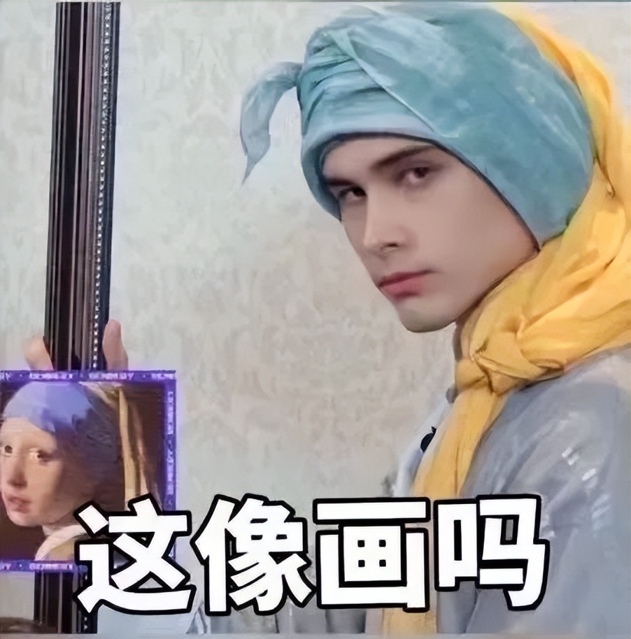 “京东客服”来电，一顿操作猛如虎，钱包只剩两块五