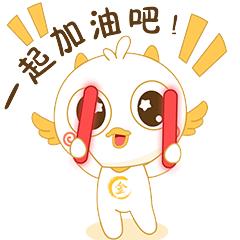 群聊必备表情图,群聊欢迎新人进群表情包