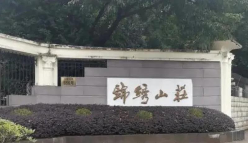 重庆残疾小伙卖白糕,重庆卖白糕富翁被杀