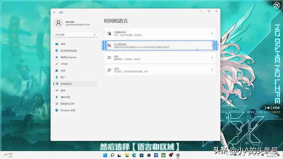 笔记本电脑卡住了动不了怎么解决,电脑一刷新就卡住怎么解决