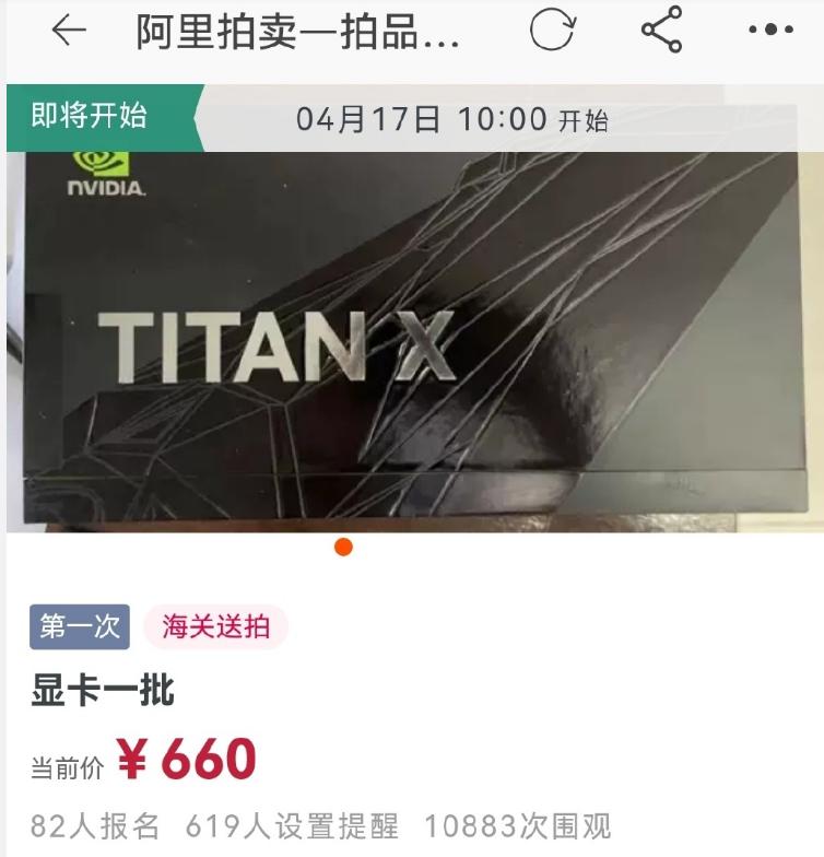 闲鱼捡漏怎样不被坑,新手玩闲鱼千万别把闲鱼想得太难