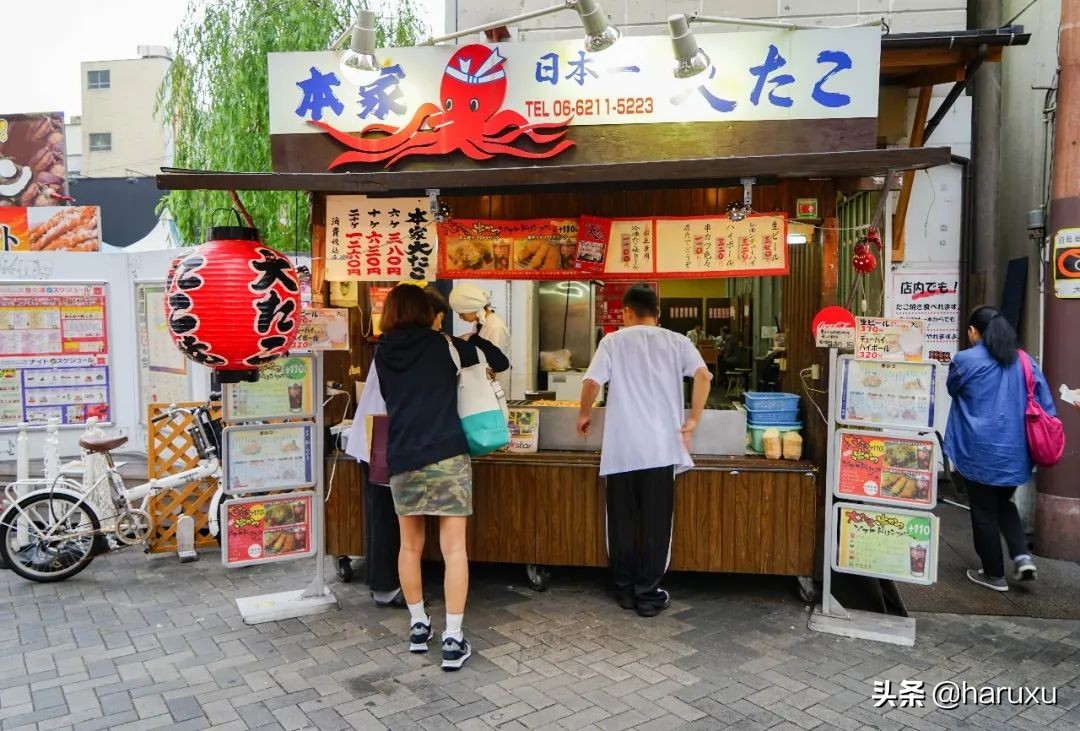 天下厨房滁州,天下厨房大阪