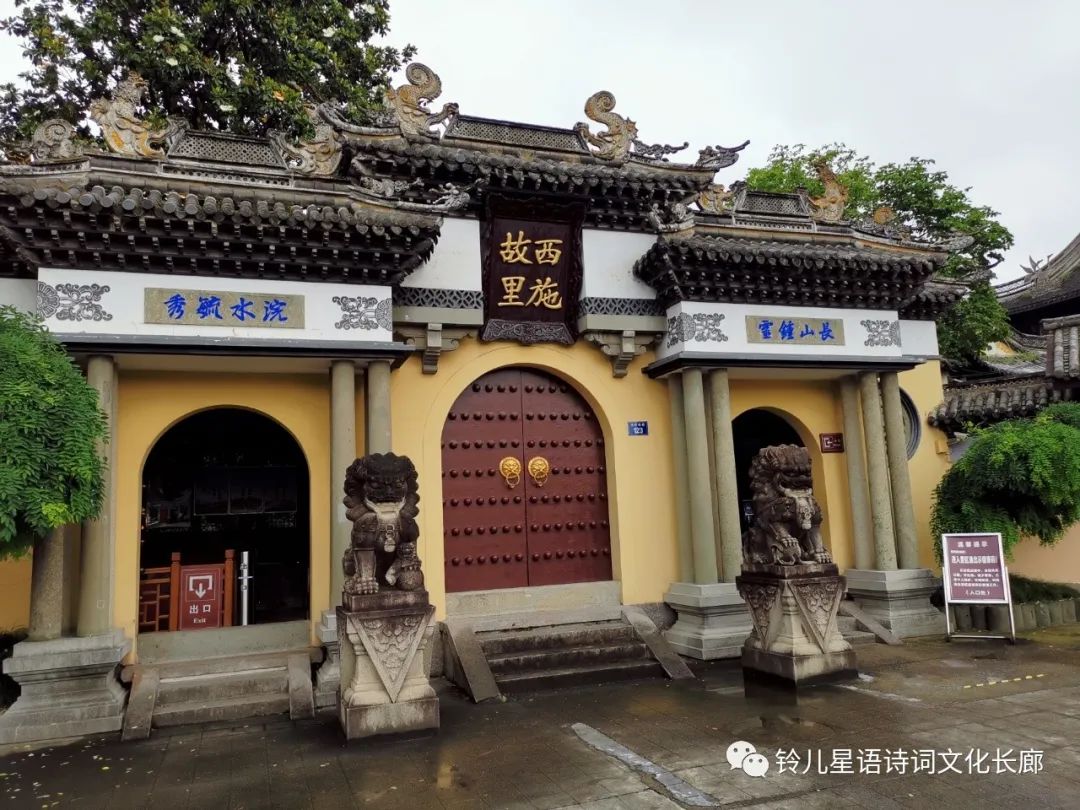 星语原创诗歌全集,星语作品全集