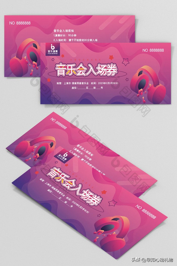 女朋友生日送什么礼物比较好浪漫,女朋友生日送什么礼物惊喜浪漫