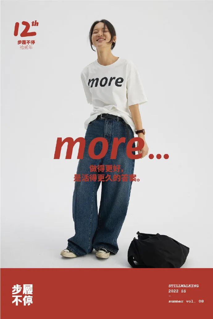 淘宝最火爆的文案,淘宝的文案都有哪些