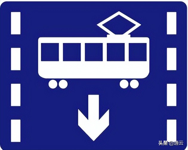 道路交通标志标线gb5768,道路交通标志和标线国家标准下载