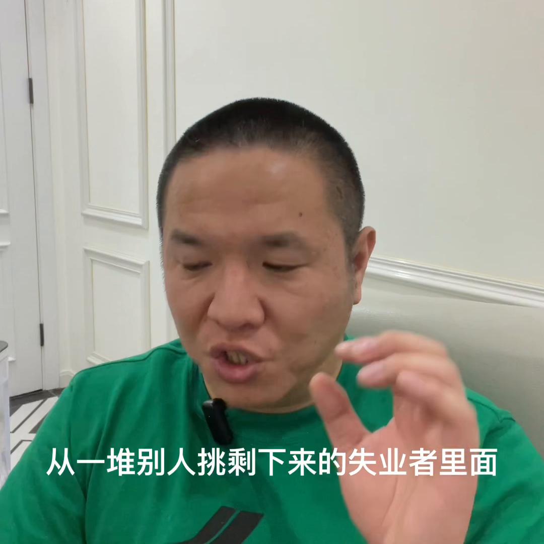 麻将馆员工薪资怎么发@DOU+小助手