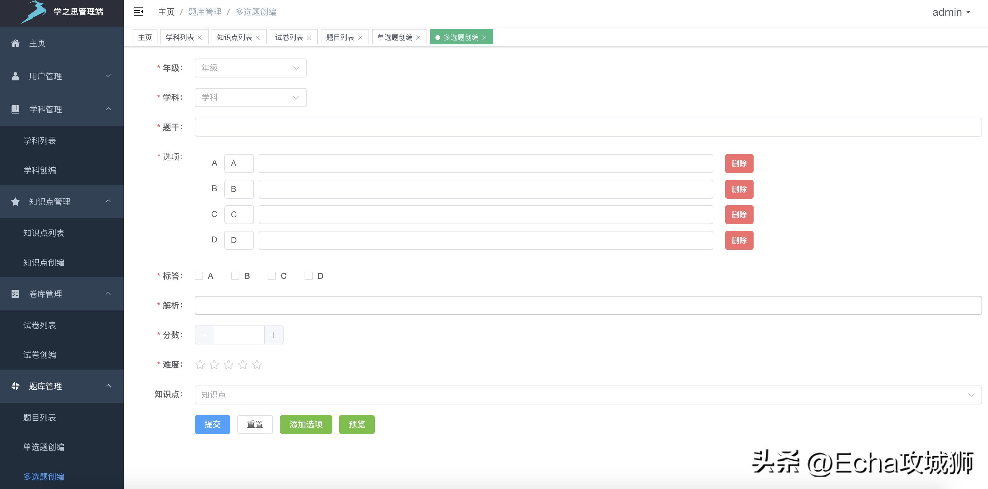私藏的8个赚外快开源项目,23个落地副业赚钱项目合集