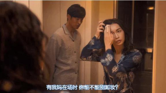 出轨有理的观点,出轨真的三观不正吗