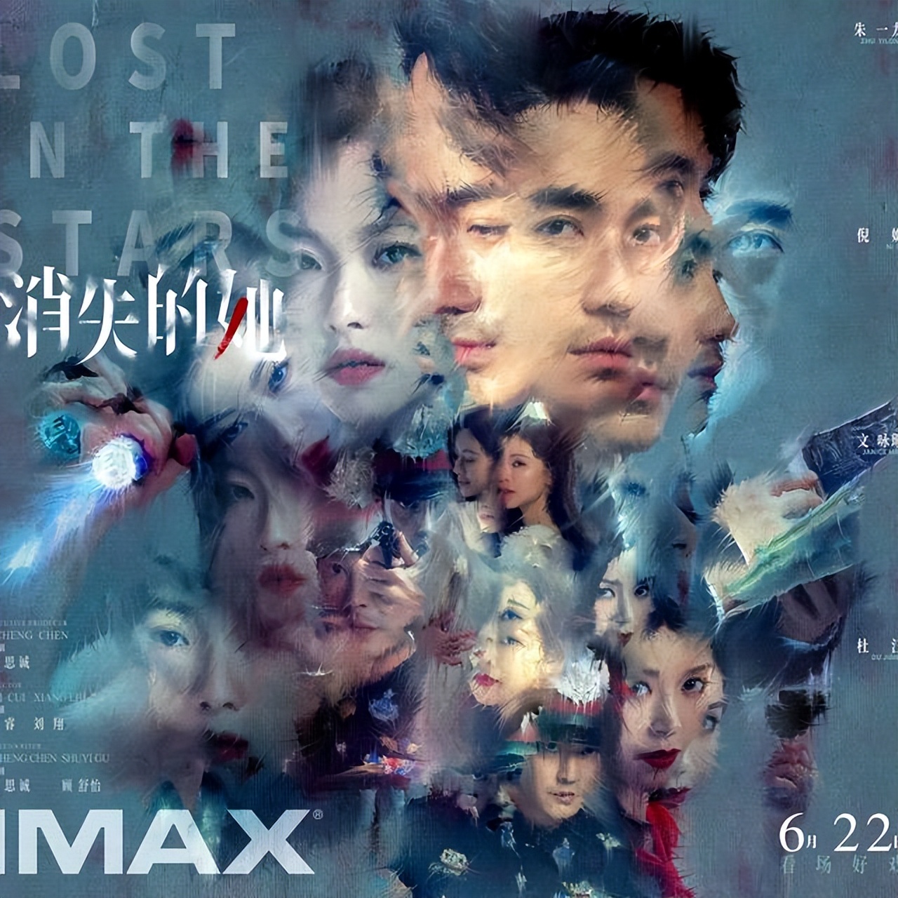 50部电影疯狂扎堆暑期档,超长暑期档60部电影扎堆上映