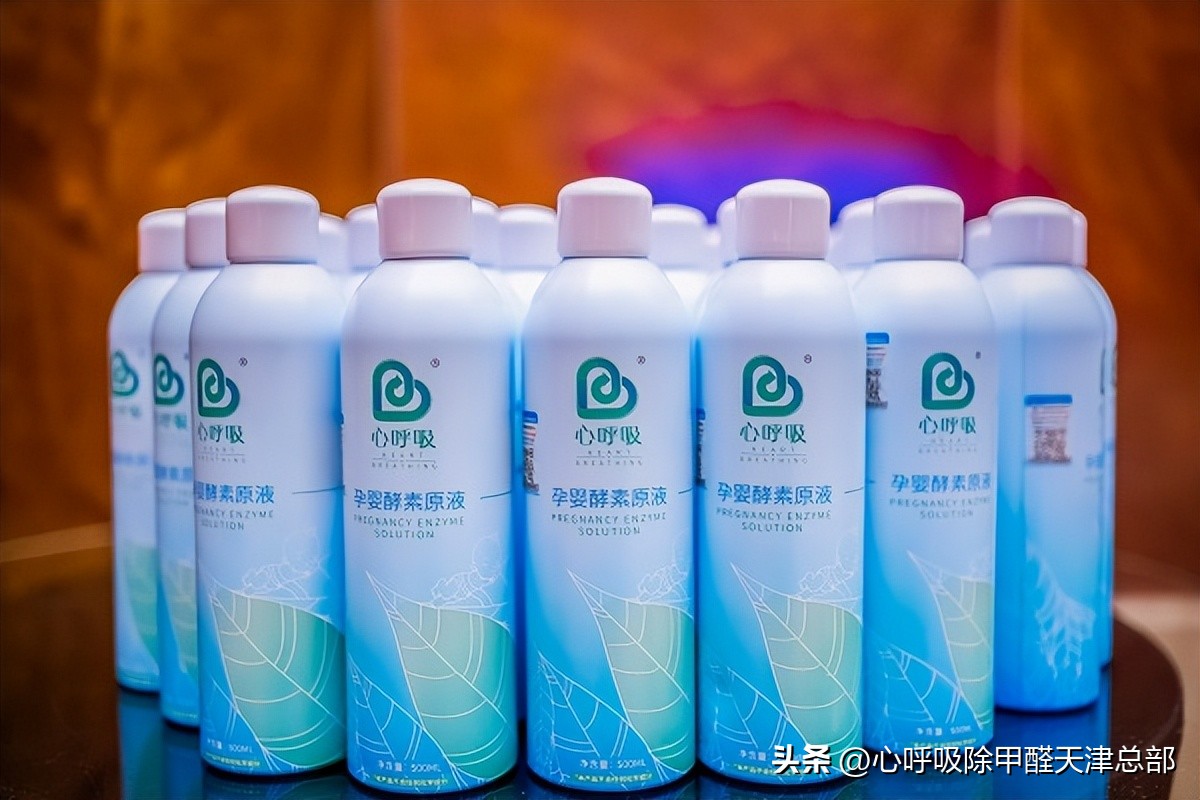 加盟除甲醛这个项目前景如何,除甲醛加盟项目的市场前景如何