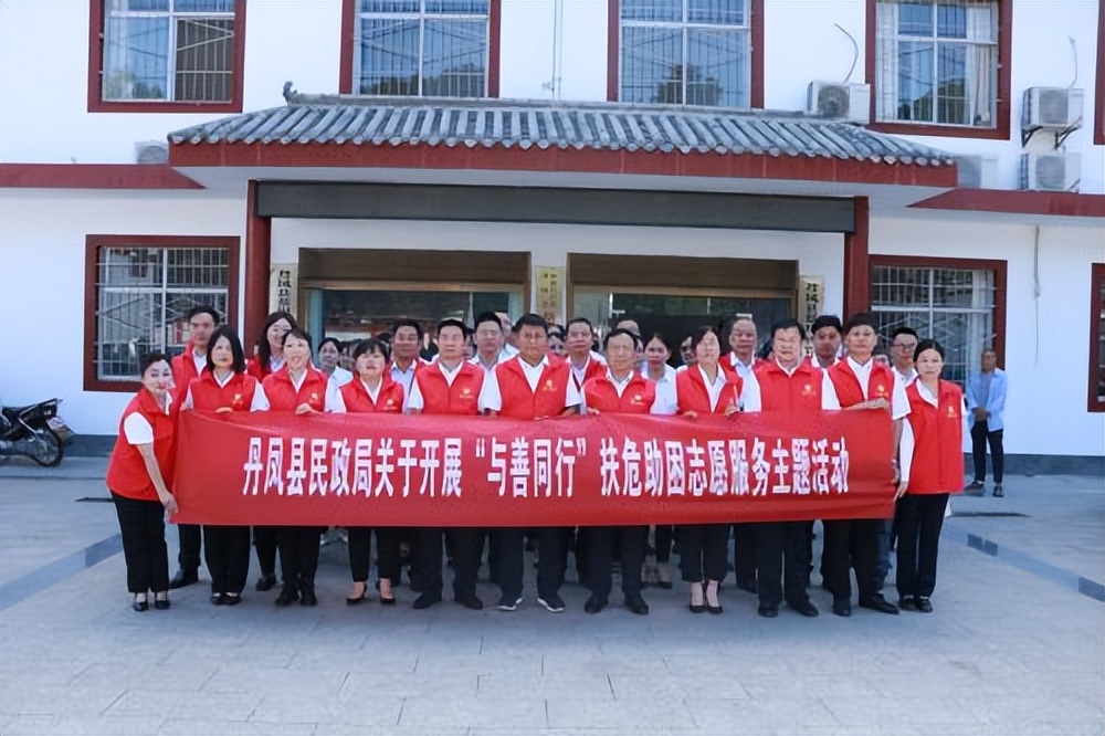 民政暖心行动,民政救助暖民心