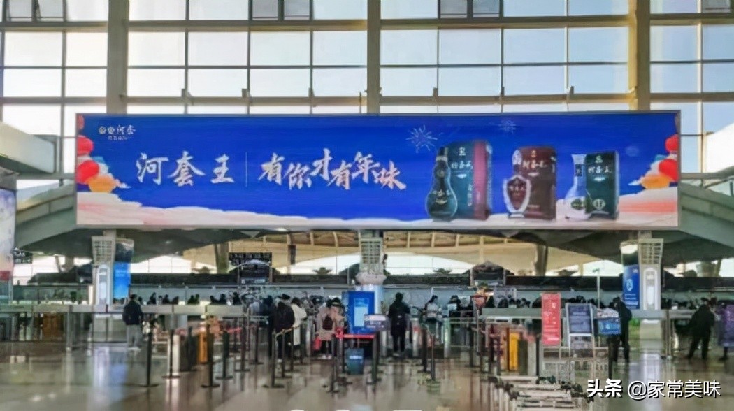 内蒙古请客用酒酱香型白酒,内蒙酒桌都喝什么酒