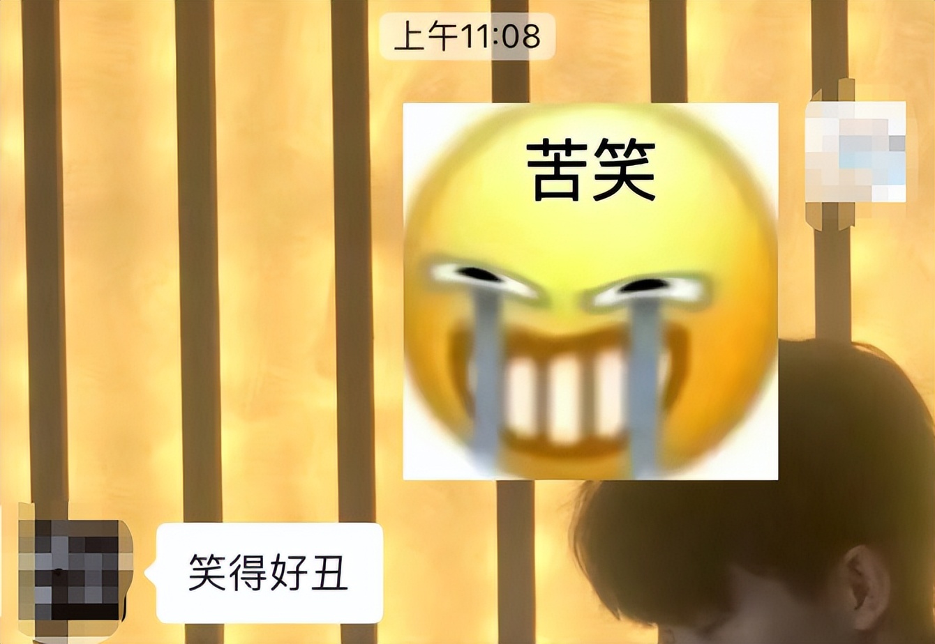 我是你女儿啊的句子,和家长聊天搞笑对话