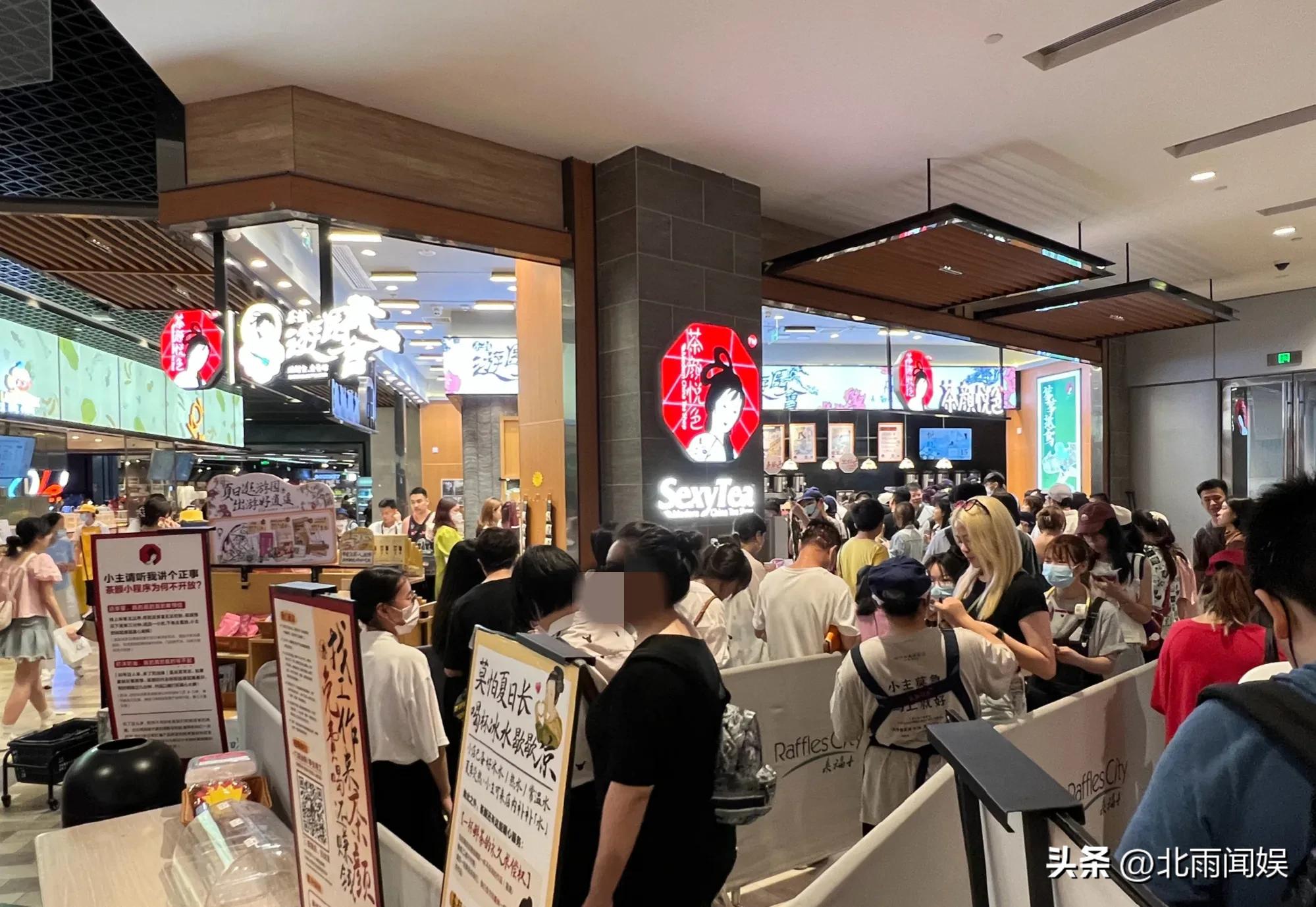 人民网评茶颜悦色模仿高价代购,人民网评茶颜悦色代购