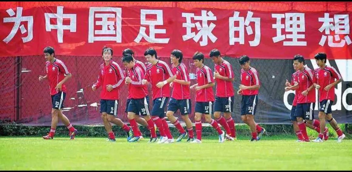 世界杯中国男足还有机会吗,中国男足世界杯还有机会么