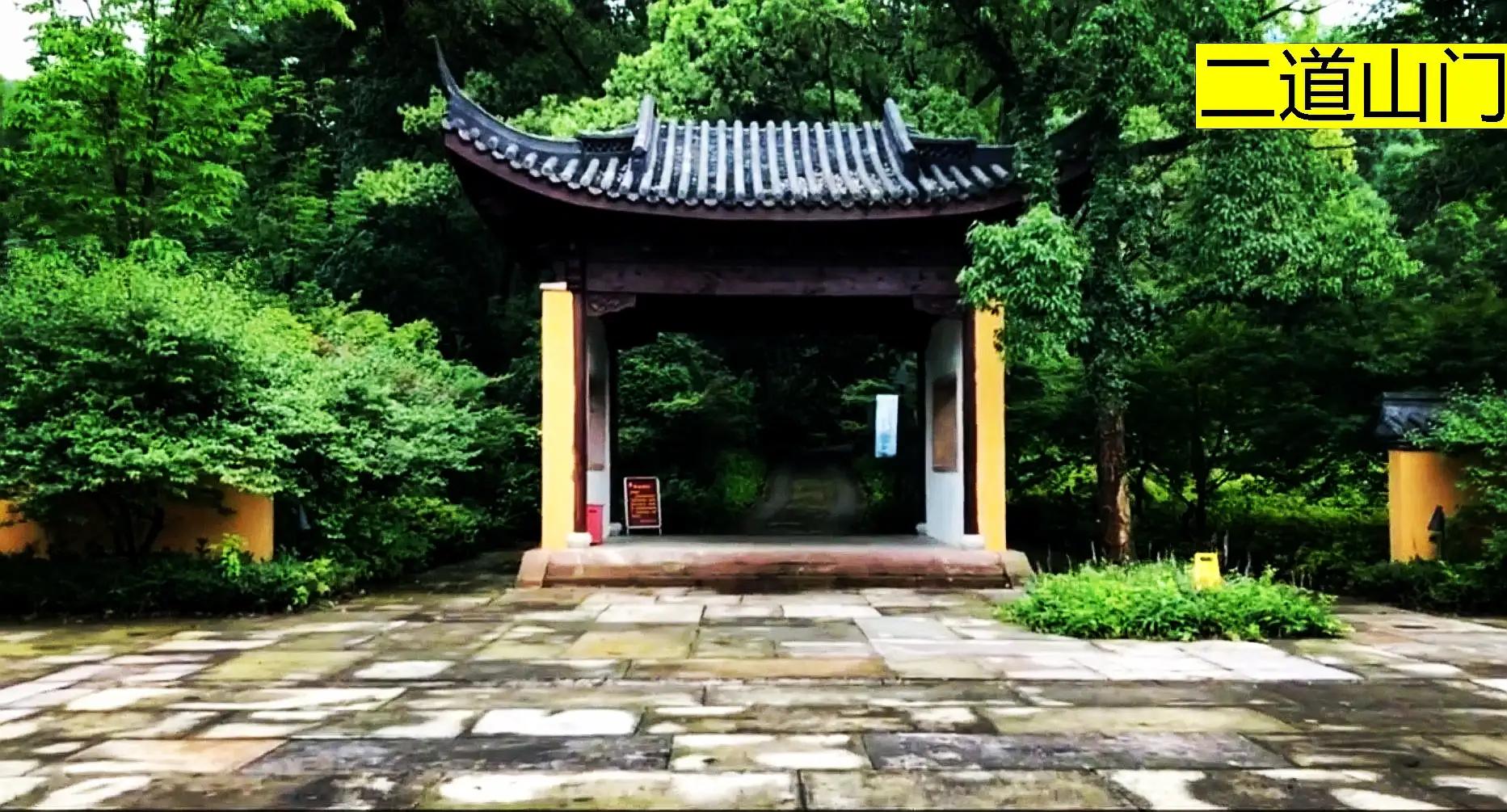 安吉灵峰寺完整视频,安吉灵溪山石佛寺