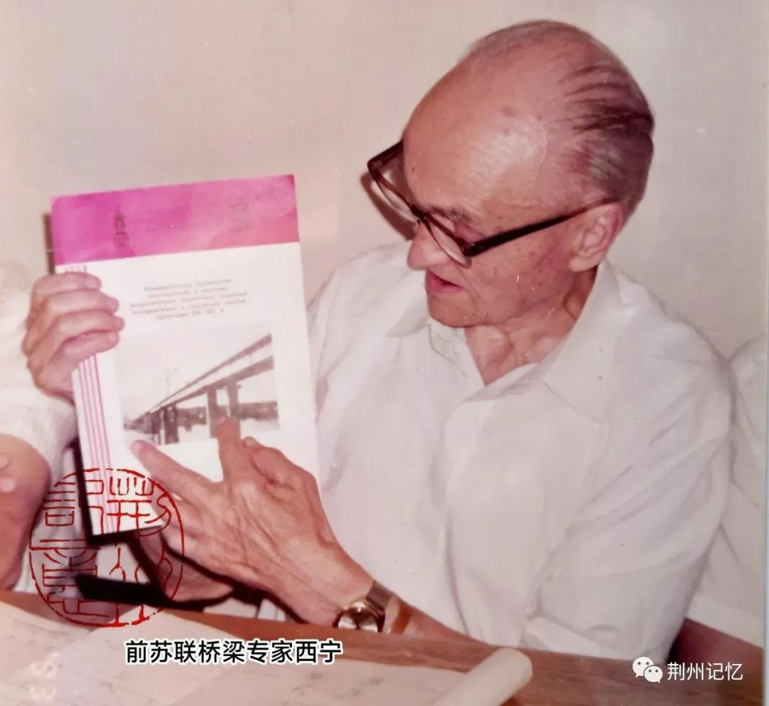 荆州新建两座长江大桥,荆州长江大桥的真实事件