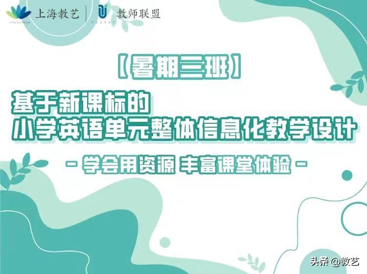 小学英语阅读课件ppt,小学英语ppt课件模板