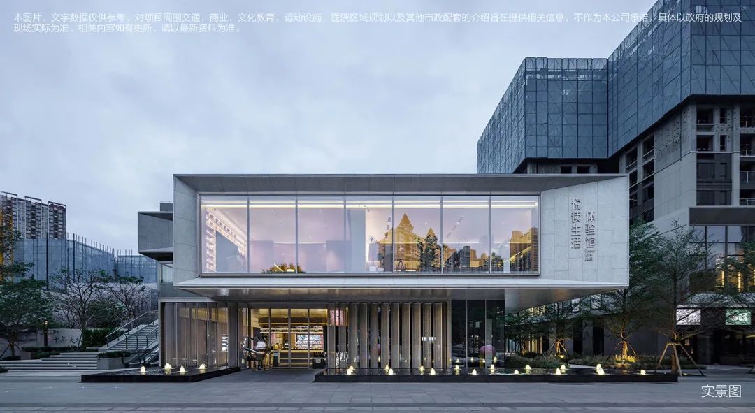 万科金域学府发展前景,深圳万科金域学府一期和二期区别