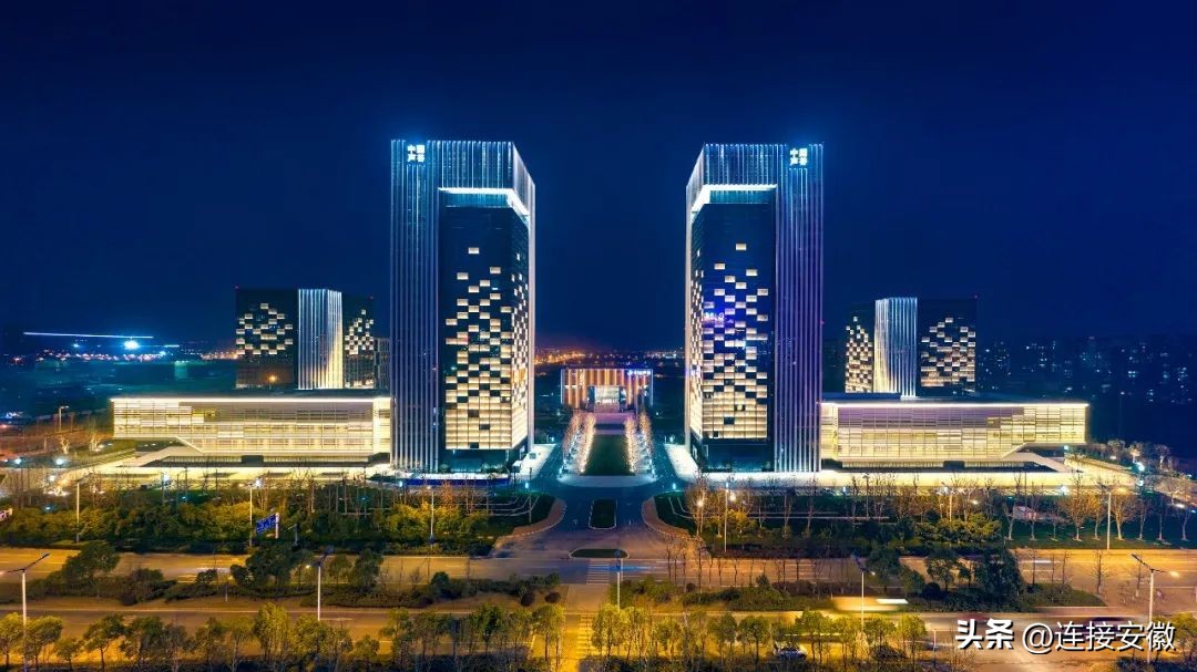 中国科创之都合肥,合肥全域科创